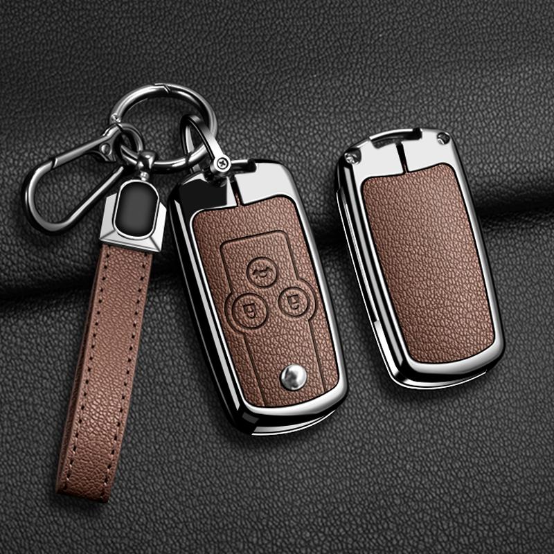Car key box cover for Honda Civic Accord CRV HRV Jazz Odyssey, suitable for Acura TL TSX ZDX RSX CRZ car key protection case