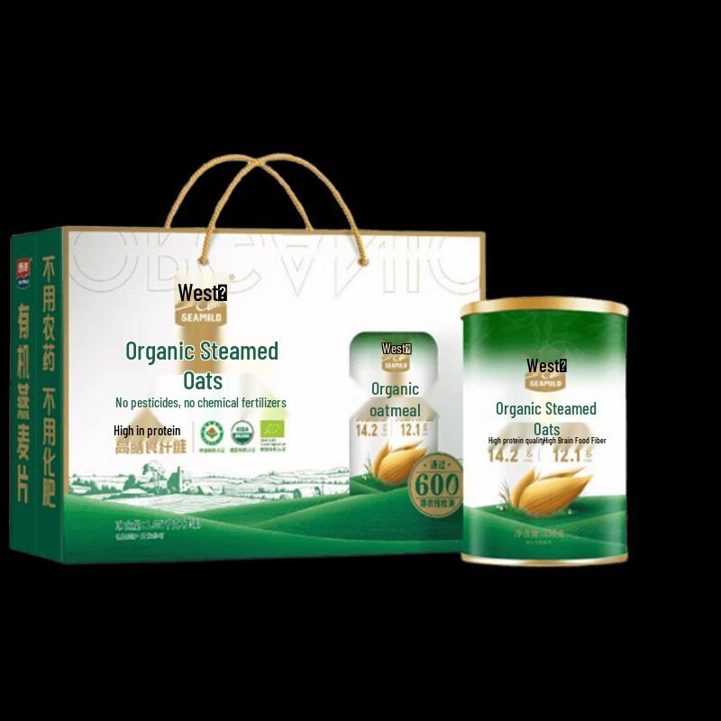 Ximac Organic High-Protein Oatmeal Gift Box