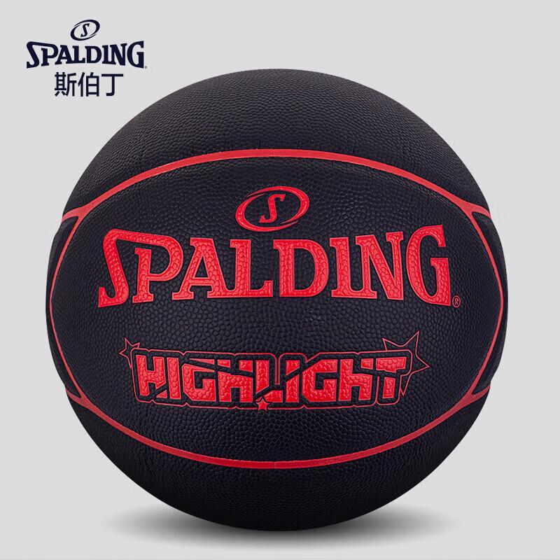 SPALDING 76-868Y Размер 7 Баскетбольный мяч для игры в помещении/на улице