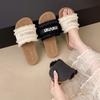 French Cool Slippers Women's Summer Wear 2025 New with Skirt High-end Pregnant Women Non-slip Soft Bottom Beach Drag