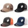 Adjustable Printed Skull Cap Mesh Curved Brim Hat Durable Mesh Trucker Hat  Outdoor Summer