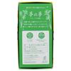 Nippon Kodo Yume no Yume, Freesia Scent, Loose Packed, 100g