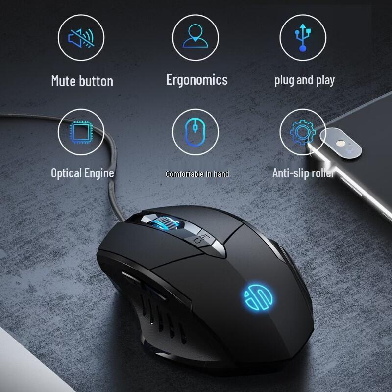 INPHIC PW1 Wired Gaming Mouse