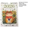 2026 Hand-Painted Cat Wall Calendar 12-Month Planner Feline Illustrations Thick Paper Calendar Gift for Pet Lovers