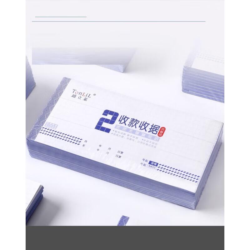 TonLiL 54K Duplicate Single Column Receipt Books