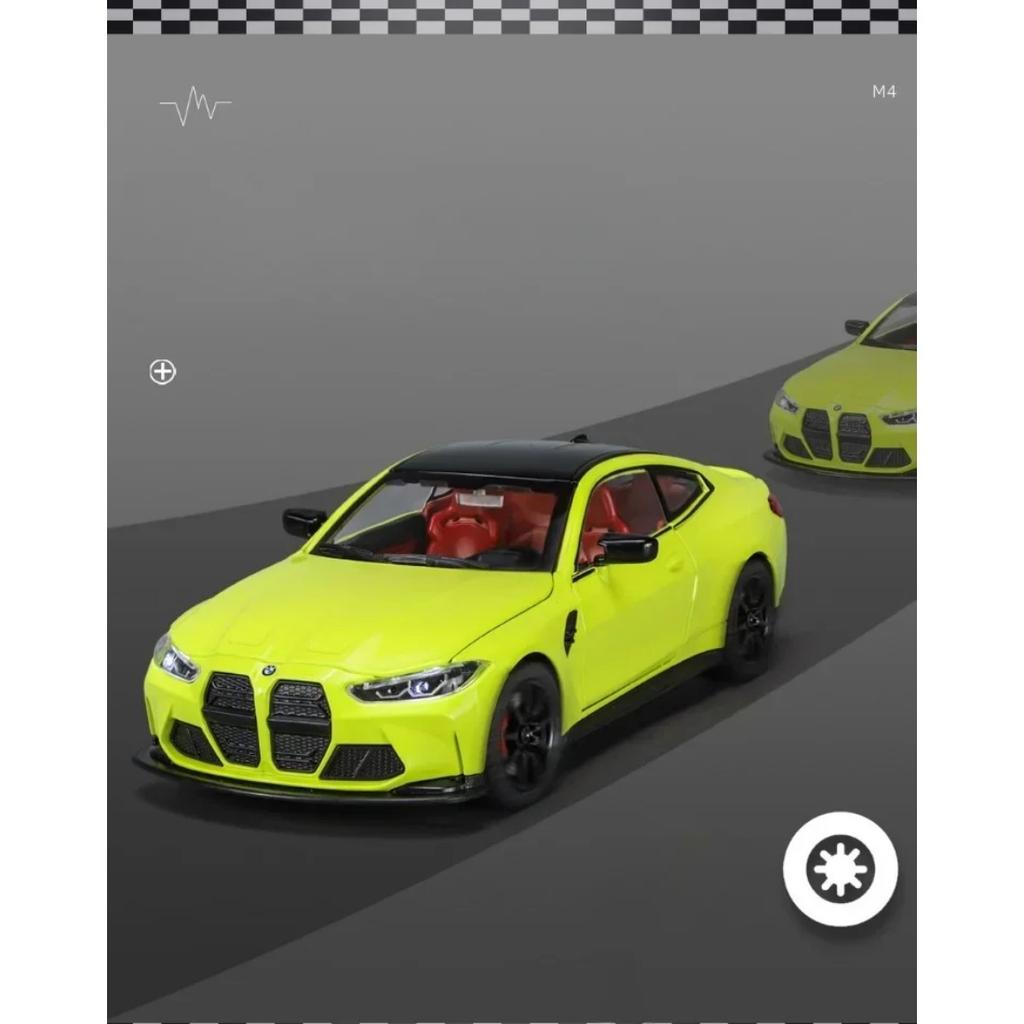1/24 Scale BMW M4 Sport Alloy Car Model Simulation Diecast Toy Vehicle Collection Home Decor Children Boy Birthday Gift Toy Car