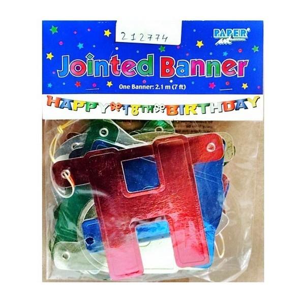 Paper Art 18th Jointed Banner