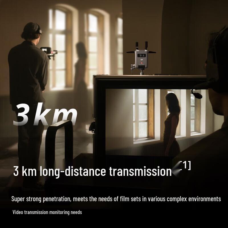 DJI SDR Transmission Receiver