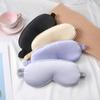 Imitated Silk Sleep Mask,3D Contoured No Pressure Eye Covers,Soft Blindfold For Sleeping,Luxury Silk Sleep Eye Mask