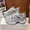 European Station Mesh Thick-soled Dad Shoes Women's 202 Autumn and Winter New Heightened Breathable Round Head Niche Sports and Leisure Shoes