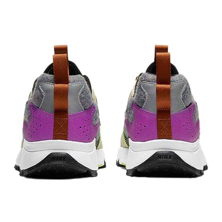 Nike Atsuma Trail 'Fossil Tawny' Men's CQ9178-200