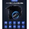 JESIMAIK Велосипедный Интерком R16Pro Система Связи для Мотоциклистов, Одновременный Разговор 6 Всадников, FM-Радио, Двойной Чип Qualcomm, 7-мм Динамик, 1500 м