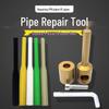 Liqin PPR Water Pipe Leak Repair and Fusion Welding Tool