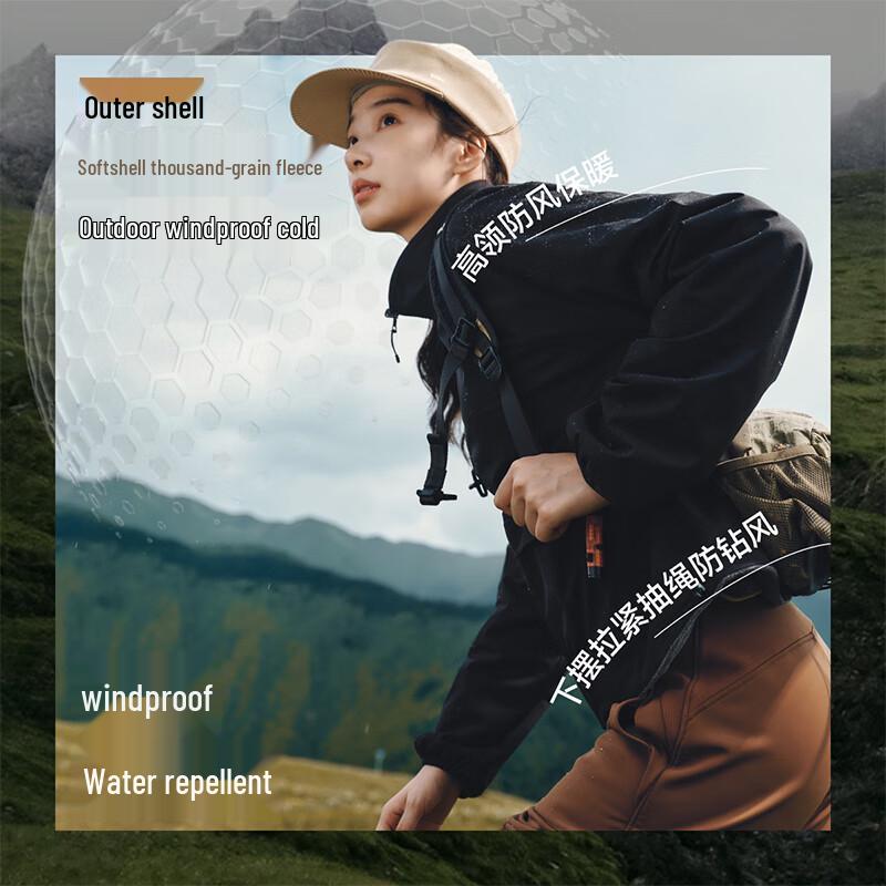 Jiaoxia Women's Windproof Double-Sided Fleece Softshell Jacket PM121