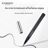 CHANDO Slender Long-lasting Eyeliner Pen