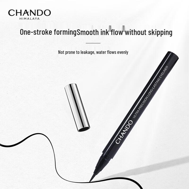 CHANDO Slender Long-lasting Eyeliner Pen