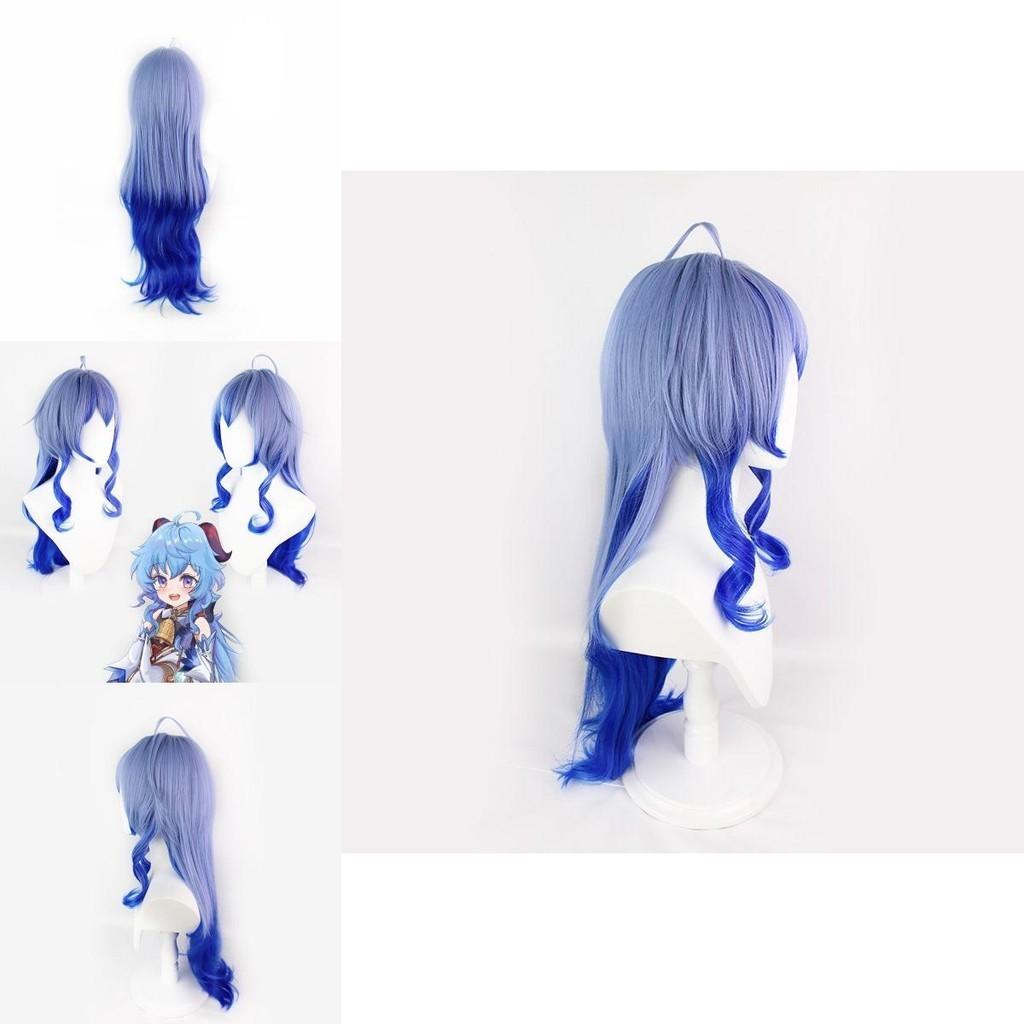 Genshin Impact Ganyu Aqua Blue Gradient Long Wig For Stunning Cosplay Events