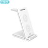 HWM EG-W8 3-in-1 Wireless Charging Phone Stand CN plug (adapter included)