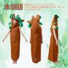 [UTST] Vegetable Cosplay Kigurumi, Funny Cosplay Costume, Banana Kigurumi, Funny Bean Tree (Tree + Banana)