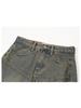 Goobin Crack Detail Denim Long Skirt