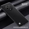 Подходит для OPPO A6S однотонный простой кожаный чехол для мобильного телефона A5PRO бизнес-кожаный узор всесторонне защитный A80 ультратонкий противоударный чехол