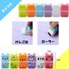 Leiasnow Elementary School Roller Fun for Girls and Mini of 12 Animal Erasers, Students, Erasers, Stationery, Cute, Boys, (Set Erasers)