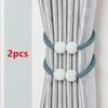 Магнитный зажим для штор Pearl Curtain Clip Buckle Curtain Holders Hook Hanging Ball Magnetic Tiebacks Home Аксессуары для штор