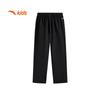 Anta Kids Girls' Woven Sports Pants