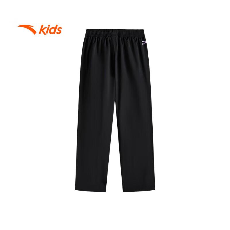 Anta Kids Girls' Woven Sports Pants