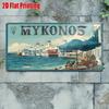 2D плоская 1 ретро греческий остров Миконос металлическая номерная табличка - греческий прибрежный декор, подходит для дома, бара, кафе, гаража, офиса
