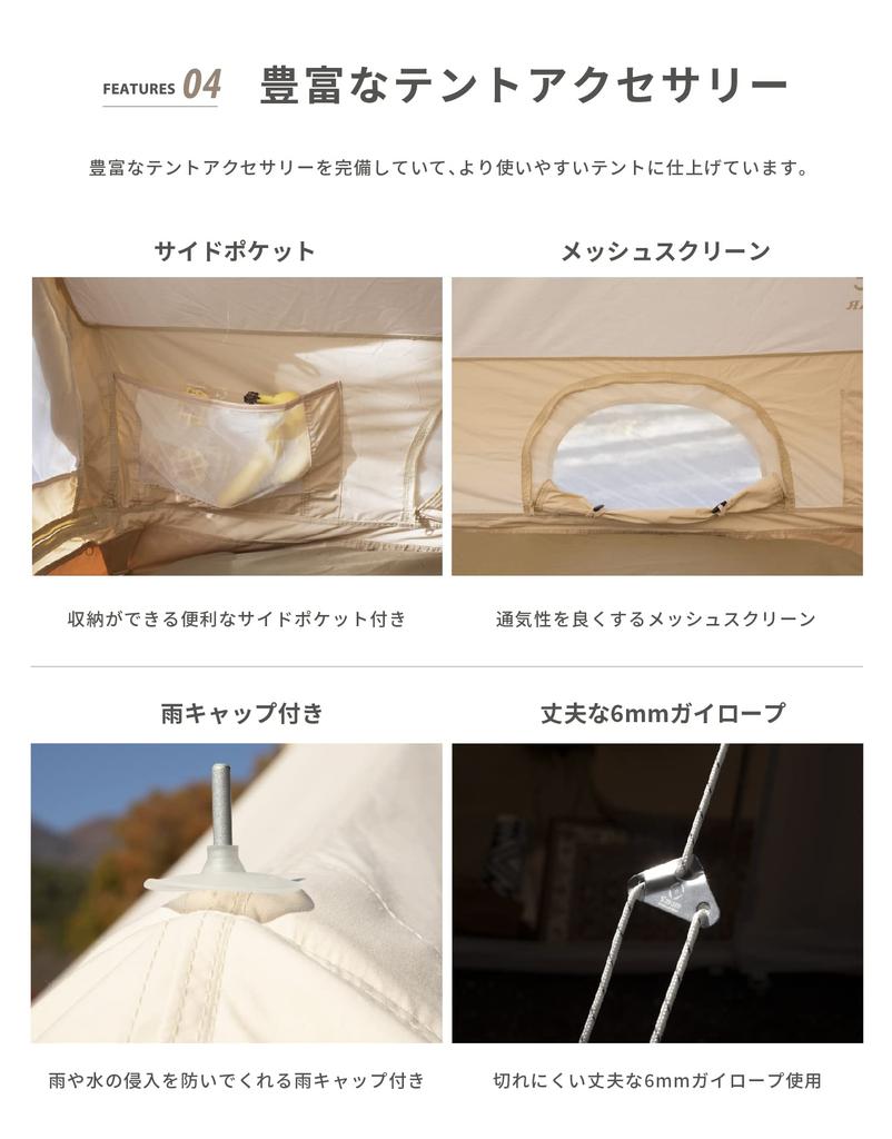 Палатка S'more Hommi, поликоттон, тип хижины, тип дома, сумка для хранения входит в комплект, семейная палатка, для 2–3 человек, 260–210 см, палатка для кемпинга, стильная, для воды