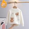 Korean Style Cartoon Bear Print Knitted Sweater Kids Girl Kawaii Harajuku Long Sleeve Winter Love Jumper for Girls