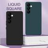 A55 A35 A15 A05 A05S чехол квадратный жидкий силиконовый мягкий чехол из ТПУ с полной защитой для Samsung Galaxy A05 A05S A15 A35 A55 5G чехлы для телефонов