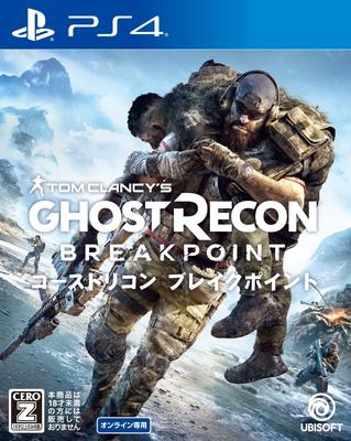 Видеоигры – Игры