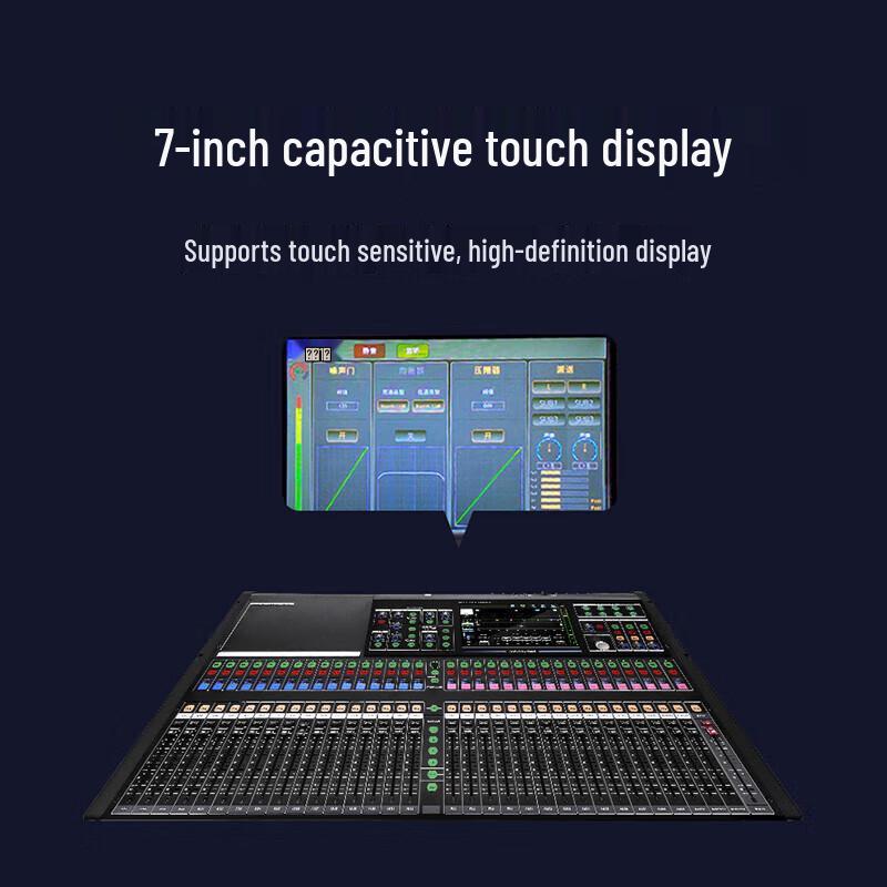 Runpu RP-TYS32 32-Channel Digital Audio Console (CN version)