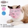 Multifunctional Cat Mouth Cover Anti-Biting Anti-Licking Anti-Squealing Cat Head Cover Protector Mesh Breathable Cat Muzzle