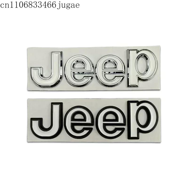 For Jeep Metal Car Styling Hood Trunk Badge Mark  for JEEP Wrangler Grand Cherokee Compass Renegade Patriot Rubicon Liberty J