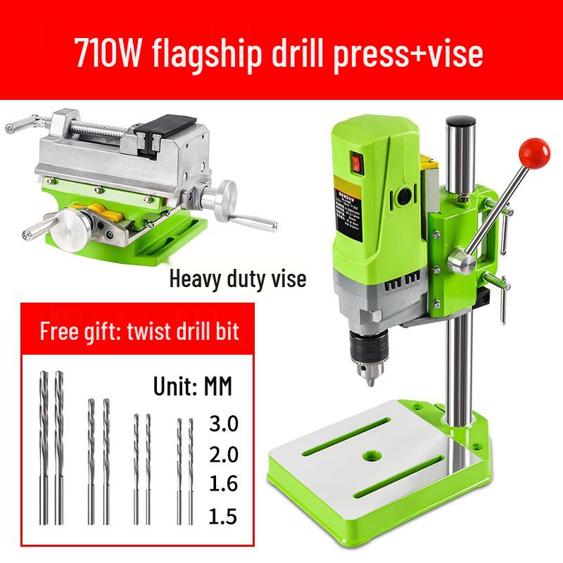 Compact 220V High-Precision Multifunctional Drill Press for Household and Industrial Use