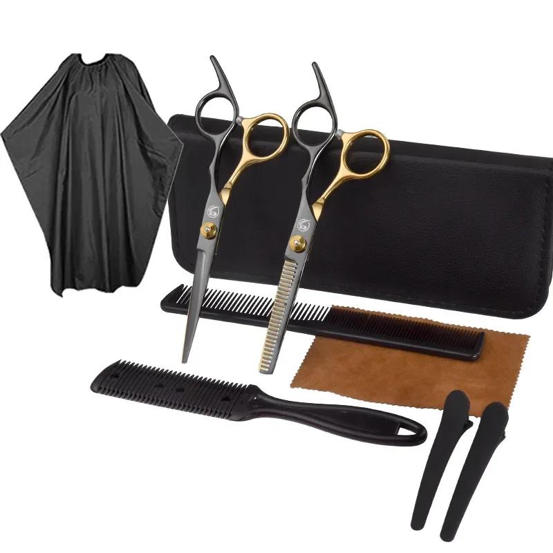 Набор парикмахерских ножниц Профессиональные парикмахерские ножницы из нержавеющей стали Инструменты для волос Парикмахерские ножницы для стрижки волос Филировочные ножницы