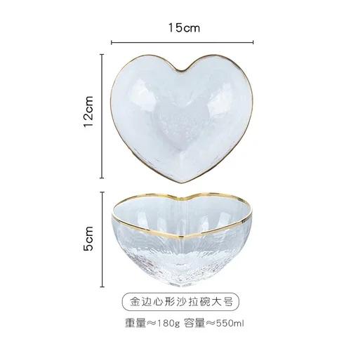 Cute Heart Shaped Glass Bowl Frosted Phnom Penh Clear Dessert Fruit Salad Bowl Large Water Cup Household tableware mx9231542