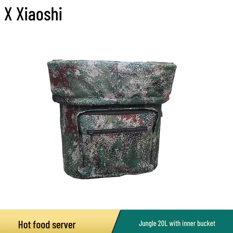 Xiaoshi Tactical Hot Food Delivery Backpack