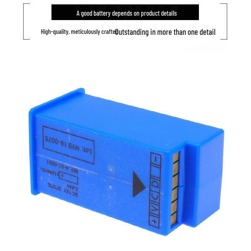 Schiller FRED EASY Defibrillator Battery for Model 4-07-0001 & 18-0075
