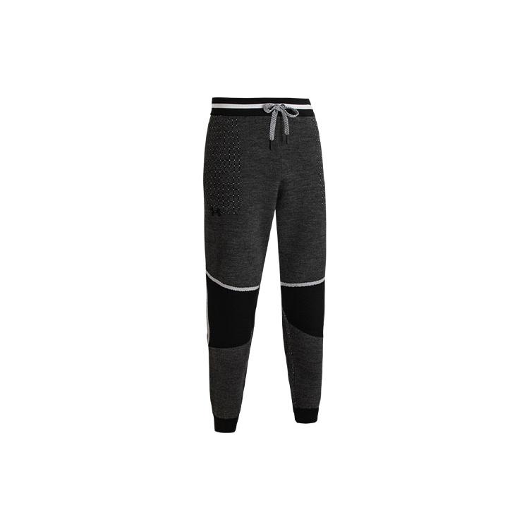 Under Armour Штаны спортивные мужские серые 1368616-001