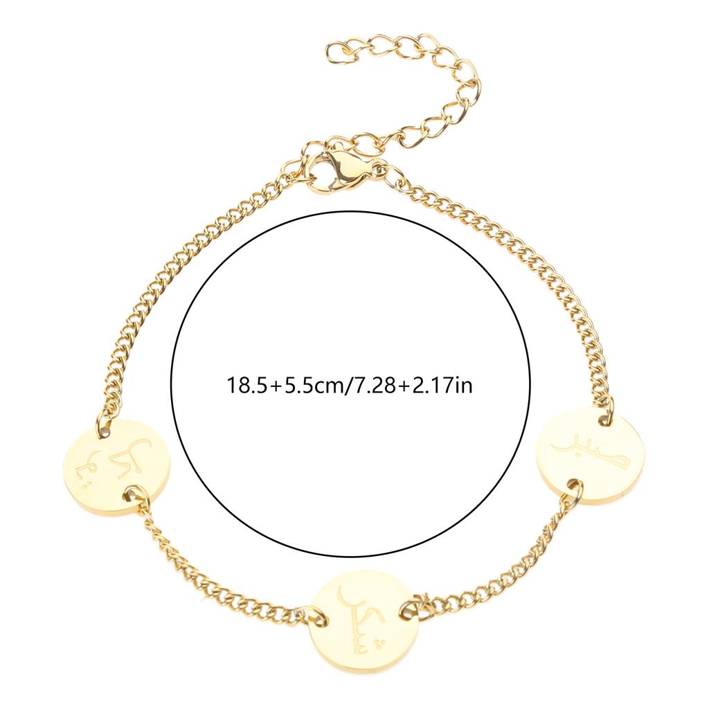 Арабский браслет религиозный браслет с подвеской арабский браслет с монетой исламские украшения на запястье регулируемый браслет-цепочка для повседневного ношения