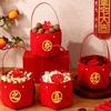 4Pcs Handle Chinese Wedding Candy Bag Big Red Wedding Candy Gift Boxs  Marriage Supplies