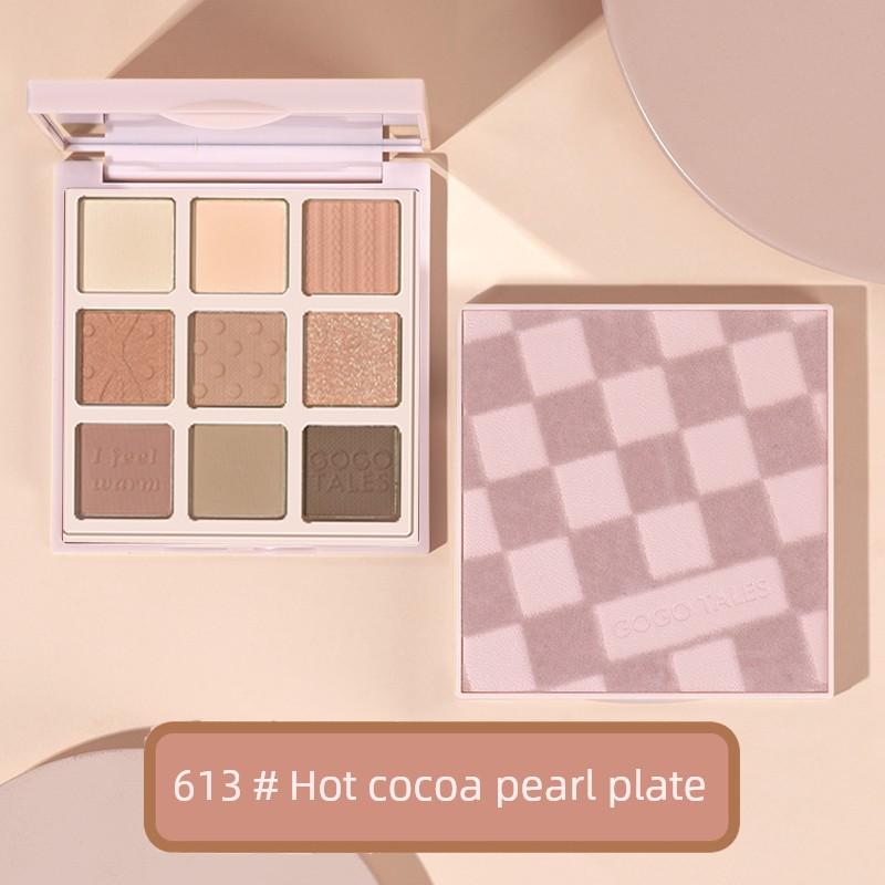 Gogotales Gogo Dance Eyeshadow Palette Nine-Color Eyeshadow 2026 New Earth Color Daily Light Makeup Authentic Eye Makeup