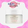Time Revolution The First Essence Pad 250ml