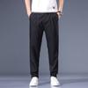 Мужские брюки из хлопка, повседневные эластичные мужские брюки, мужские длинные прямые, высокое качество, 4 цвета, брючный костюм больших размеров 42, 44, 46 CY6233