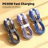 PD 30W Fast Charging Data Cable, 3A Fast Charging Cable For iPhone For iPad, Nylon Braided Cable Data Cord