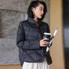 Women's Xiangyun Pattern Lightweight Short Down Jacket - Stylish Petite Winter Outerwear with White Duck Down Warmth